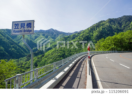 【初夏の平湯温泉】R158平湯トンネル東出口・笠見橋周辺の新緑風景 115206091