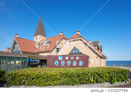 〈〈島根県〉道の駅 キララ多伎  5月 115207798
