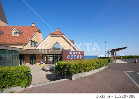 〈島根県〉道の駅 キララ多伎 5月 〈島根県〉道の駅 キララ多伎 5月 115207800