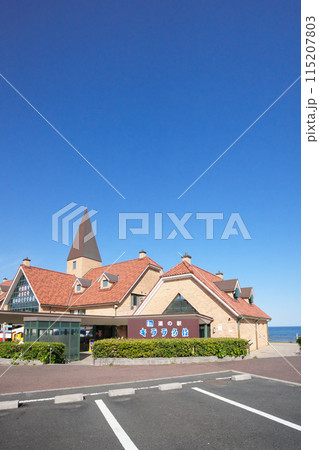 〈島根県〉道の駅 キララ多伎  5月 115207803