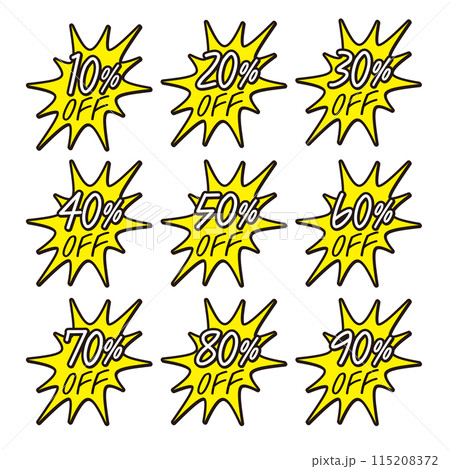10~90%OFF コミック風吹き出しイラスト素材セット 10~90%OFF コミック風吹き出しイラスト素材セット 115208372