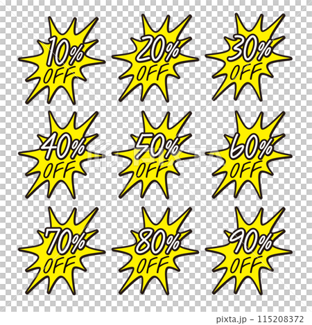 10~90%OFF コミック風吹き出しイラスト素材セット 10~90%OFF コミック風吹き出しイラスト素材セット 115208372