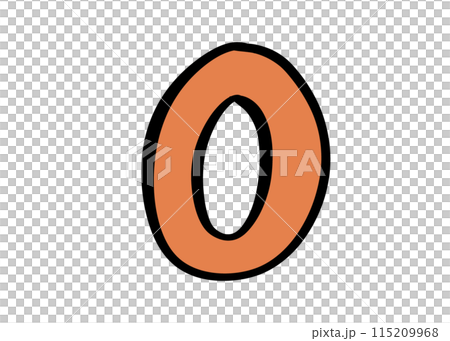 数字の0 数字の0 115209968