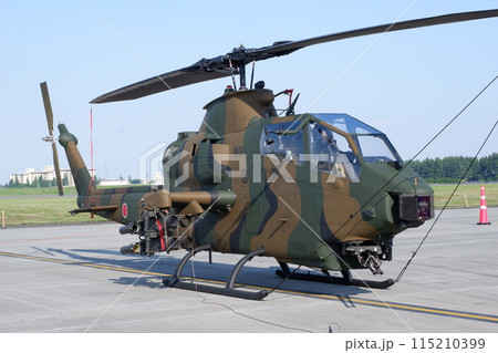 横田基地友好祭で展示された陸自のAH1Sコブラ対戦車ヘリコプター 115210399