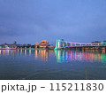台湾　龍潭 115211830