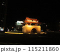 台湾　新竹迎曦門 115211860