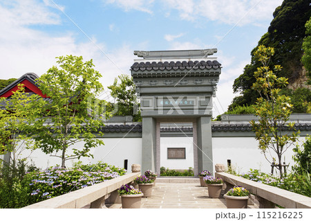 神奈川県横浜市中区本牧市民公園の横浜上海友好園 115216225