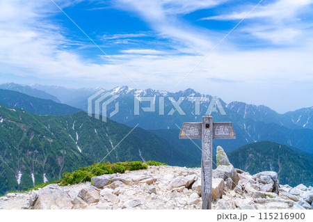 【山岳素材】夏の唐松岳・登山風景【長野県】 【山岳素材】夏の唐松岳・登山風景【長野県】 115216900