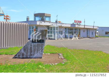 運用休止中の離島の空港(礼文空港) 運用休止中の離島の空港(礼文空港) 115217852