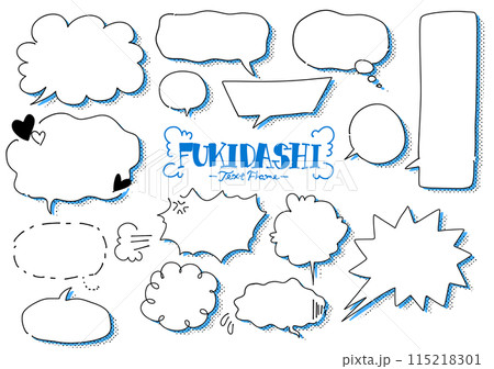 シンプル手書きフキダシ　ブルー 115218301