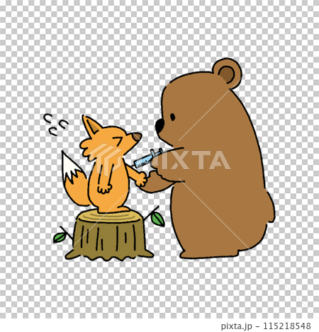 小児科向け素材、くまのお医者さんに予防接種をしてもらうきつねのイラスト 115218548