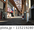中央銀座通り 115219280