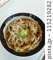 駅そば 115219282