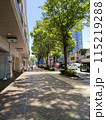 前橋市千代田町 115219288