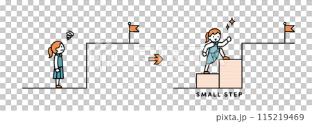 Illustration of a female student achieving a difficult goal in small steps 115219469