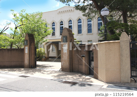 名門進学校灘高校灘中学 名門進学校灘高校灘中学 115219564