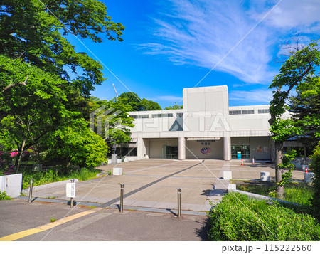 きららとしょかん明徳館(秋田市立中央図書館明徳館) 115222560