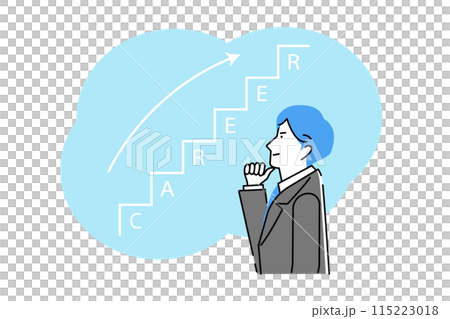 考慮職業發展的商人 115223018