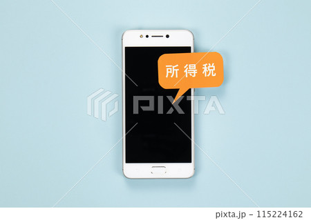 イメージ写真　所得税 115224162