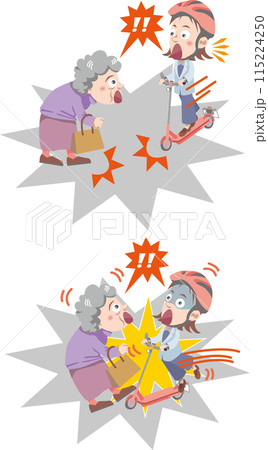 交通安全<人身事故・女性&高齢者・キックスケーター・電動キックボード> 交通安全<人身事故・女性&高齢者・キックスケーター・電動キックボード> 115224250