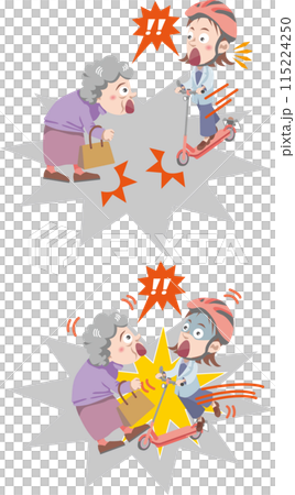 交通安全<人身事故・女性&高齢者・キックスケーター・電動キックボード> 交通安全<人身事故・女性&高齢者・キックスケーター・電動キックボード> 115224250