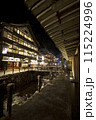 ライトアップされた銀山温泉 115224996