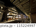 ライトアップされた銀山温泉 115224997