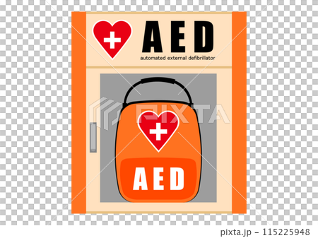 AED自動体外式除細動器が入っているケース 115225948