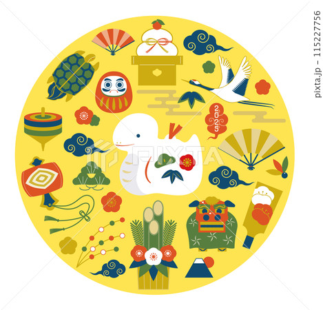 2025年巳年お正月素材 2025年巳年お正月素材 115227756