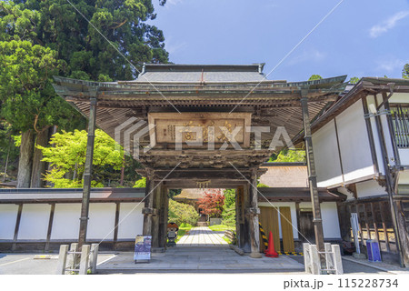 高野山 金剛三昧院 表門 高野山 金剛三昧院 表門 115228734