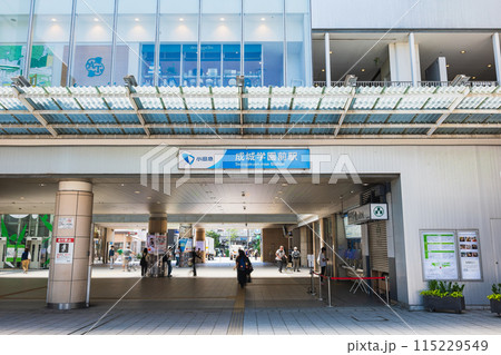 東京 成城学園前駅北口 東京 成城学園前駅北口 115229549