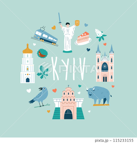 Kyiv hand drawn poster, decoration with famous symbols and landmarks Kyiv hand drawn poster, decoration with famous symbols and landmarks 115233155