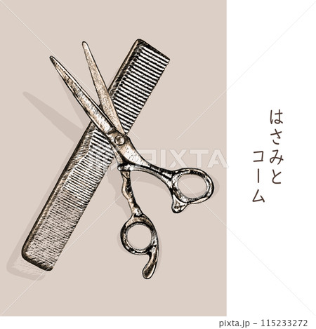 ハサミとコームの線画イラスト・美容師・理容師 115233272