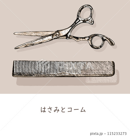 ハサミとコームの線画イラスト・美容師・理容師 115233273