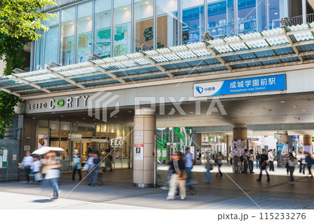 東京　成城学園前駅北口 115233276