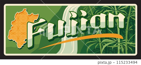 Fukien or Hokkien, Fujian Chinese province, territory of China PCR. Vector travel plate, vintage sign, retro postcard design. Old plaque with map and borders, bamboo and Daixian waterfall Fukien or Hokkien, Fujian Chinese province, territory of China PCR. Vector travel plate, vintage sign, retro postcard design. Old plaque with map and borders, bamboo and Daixian waterfall 115233494