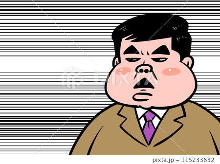 ブスッとした顔をするおじさんのイラスト 115233632