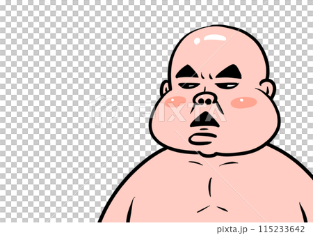 ブスッとした顔をするおじさんのイラスト ブスッとした顔をするおじさんのイラスト 115233642