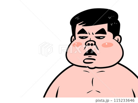 ブスッとした顔をするおじさんのイラスト ブスッとした顔をするおじさんのイラスト 115233646