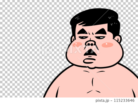 ブスッとした顔をするおじさんのイラスト ブスッとした顔をするおじさんのイラスト 115233646