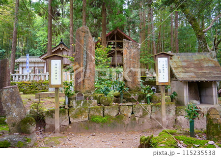 宮本武蔵の墓／武蔵神社（岡山県美作市） 115235538