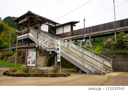 宮本武蔵駅／智頭急行智頭線（岡山県美作市） 115235541