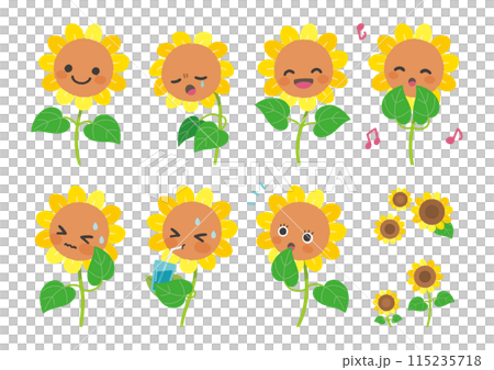 可愛的向日葵角色各種面部表情集 可愛的向日葵角色各種面部表情集 115235718
