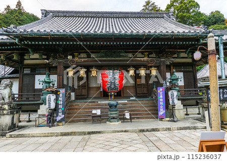 京都府長岡京市 西山 楊谷寺 (柳谷観音) 本堂 京都府長岡京市 西山 楊谷寺 (柳谷観音) 本堂 115236037