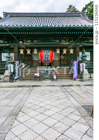 京都府長岡京市 西山 楊谷寺 (柳谷観音) 本堂 京都府長岡京市 西山 楊谷寺 (柳谷観音) 本堂 115236048