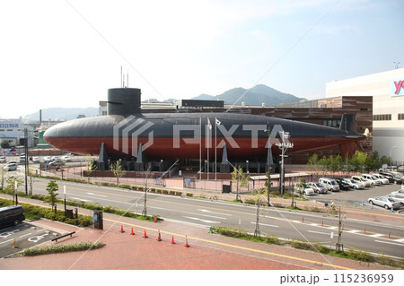 鉄のクジラ館-海上自衛隊呉資料館 鉄のクジラ館-海上自衛隊呉資料館 115236959