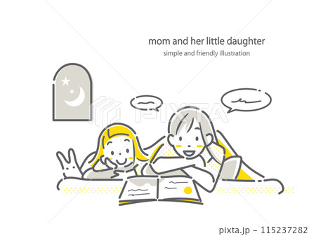 寝る前に一緒に絵本を楽しむ若いお母さんと小さな女の子 シンプルでお洒落な線画イラスト 寝る前に一緒に絵本を楽しむ若いお母さんと小さな女の子 シンプルでお洒落な線画イラスト 115237282