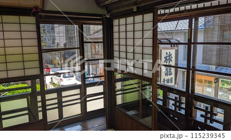 旅龍寺田屋 115239345