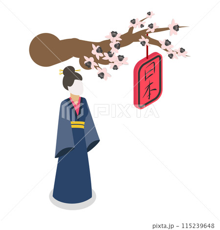 3D Isometric Flat  Set of Japan Collection. Item 5 115239648