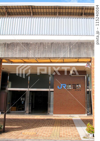 JR堅田駅 115240084